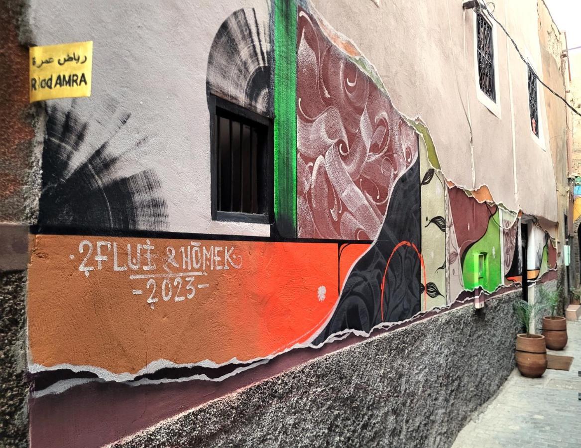 Riad Amra Marrakesz Zewnętrze zdjęcie